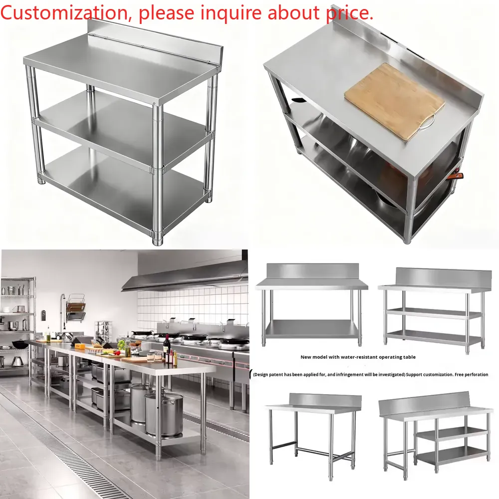 Commercial Kitchen Backsplash - Коммерческий кухонный стол из нержавеющей стали