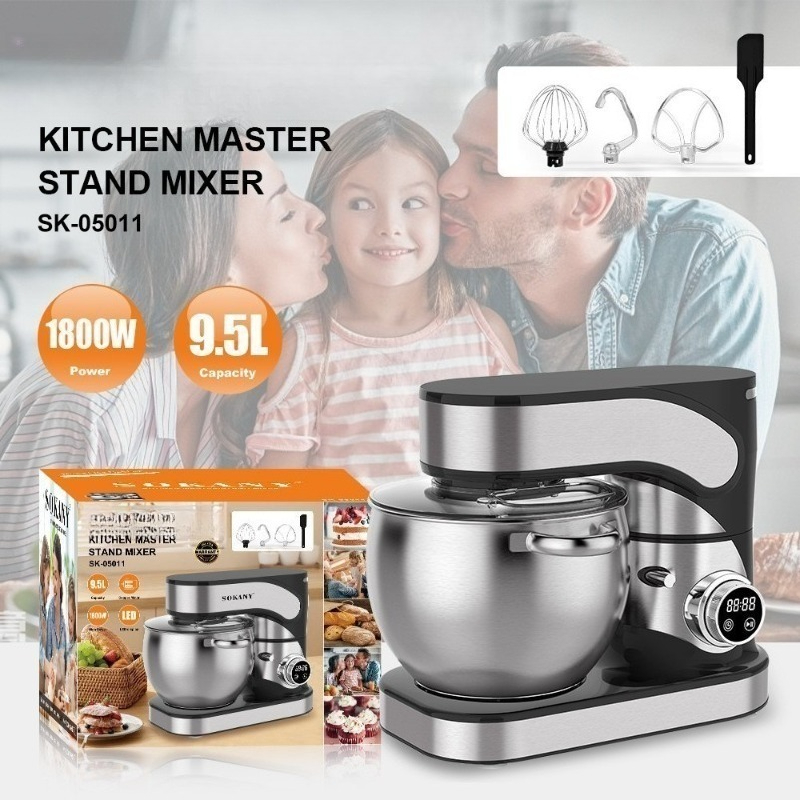 Тестомесильная машина 18 л, ст – обзор и цена Commercial Kitchen Aid Stand Mixer